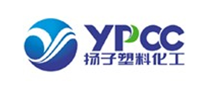 南京扬子塑料化工有限责任公司